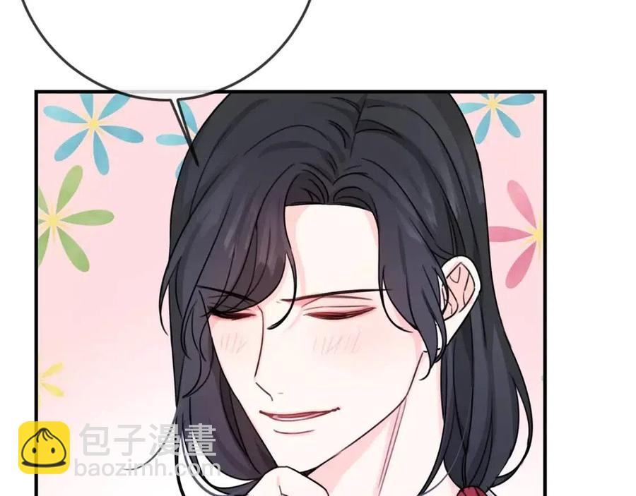 第40话 改变148