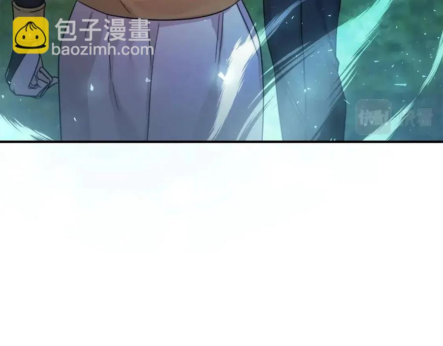 第40话 改变158