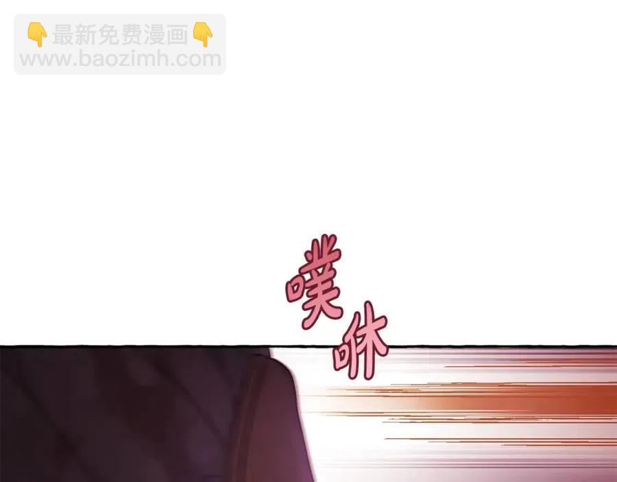 第40话 改变16