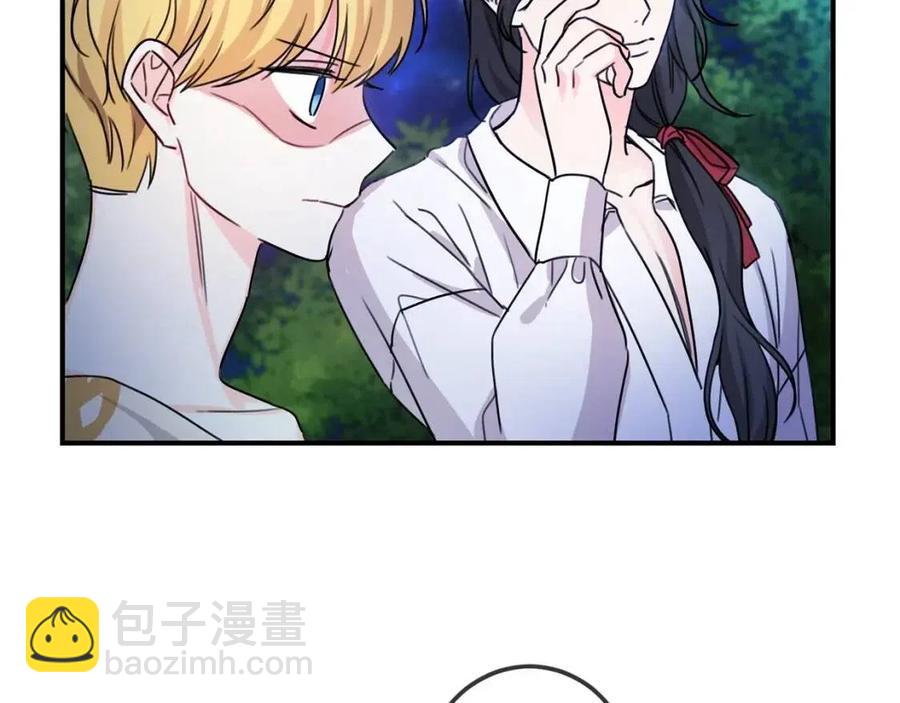 第40话 改变167