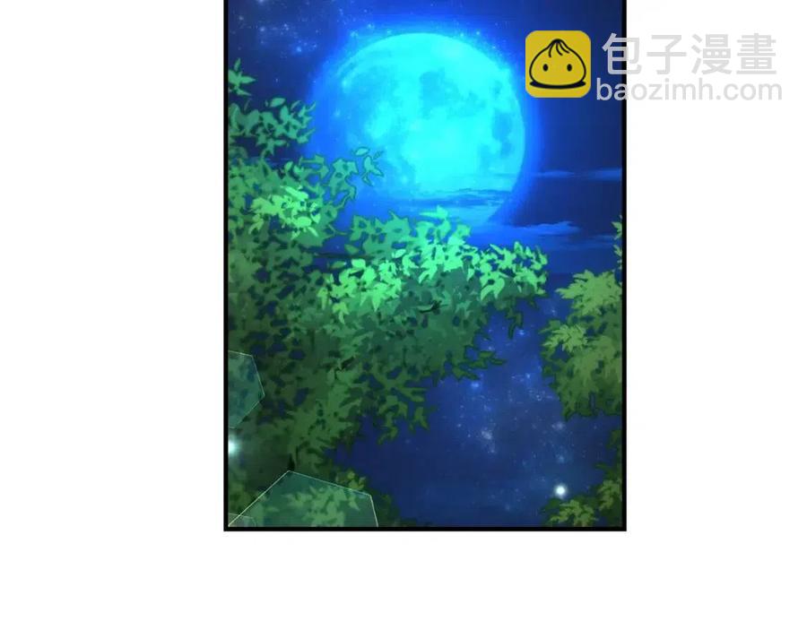 第40话 改变176