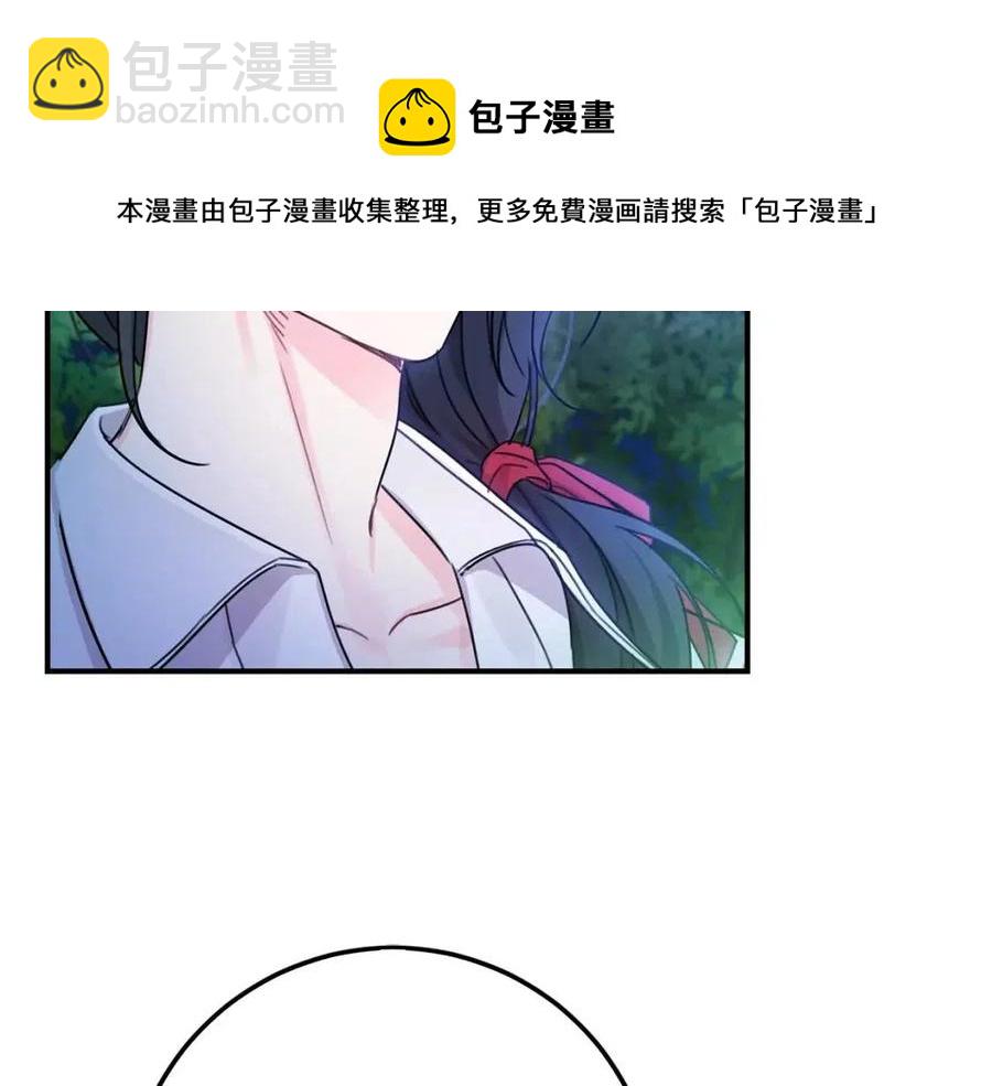 第40话 改变22