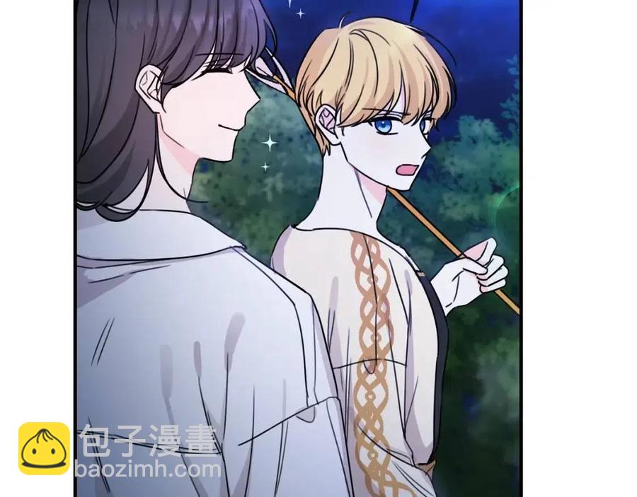 第40话 改变37