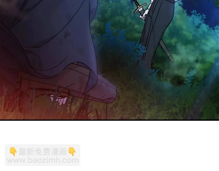 第40话 改变55