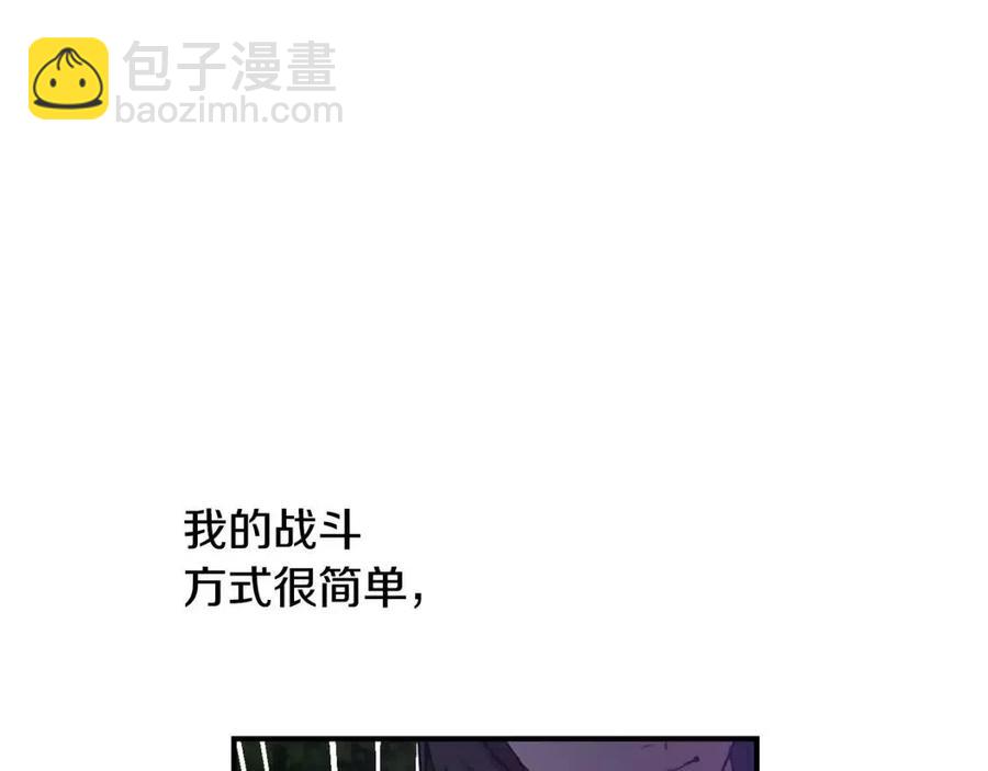 第40话 改变59