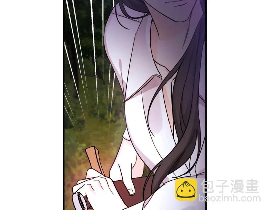 第40话 改变60