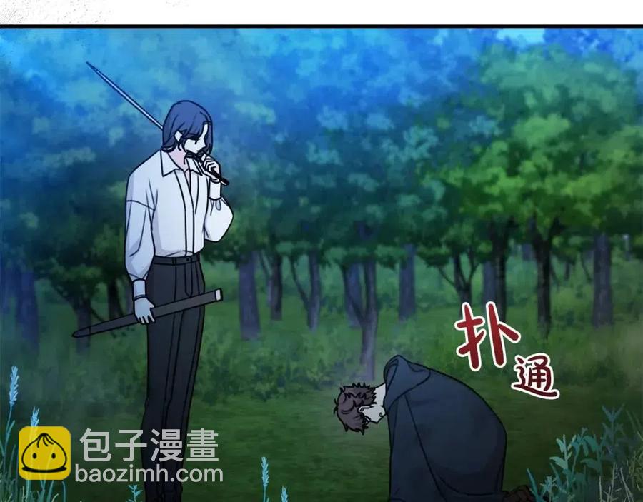 第40话 改变65