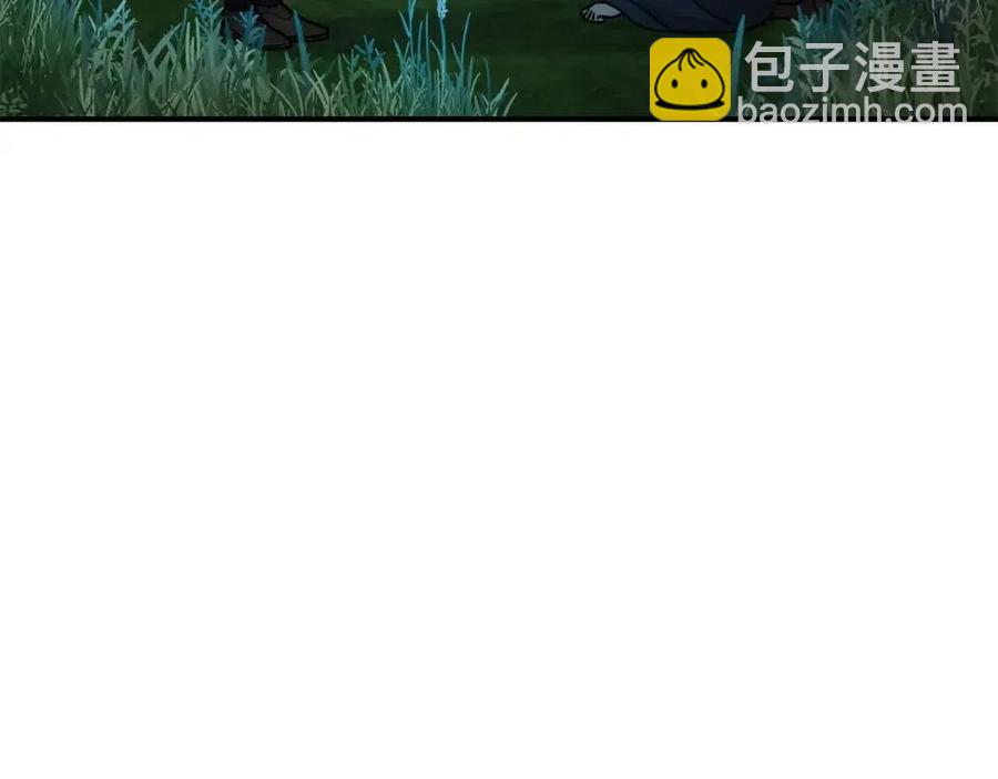 第40话 改变66