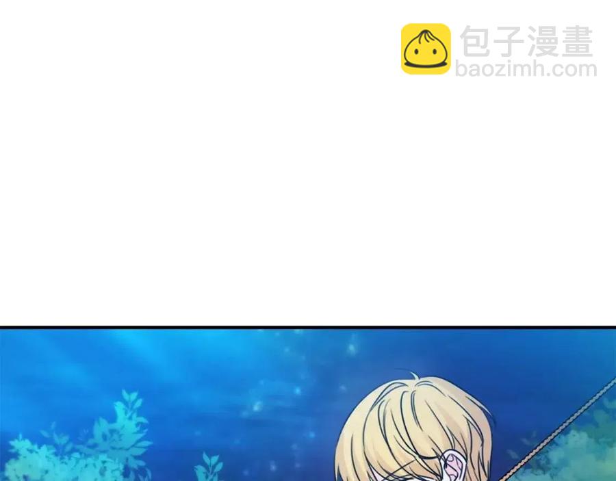 第40话 改变69
