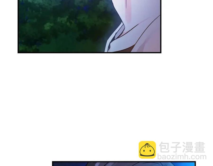 第40话 改变81