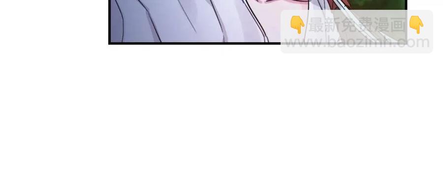 第40话 改变83