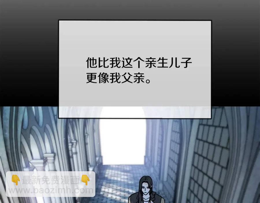 第40话 改变85