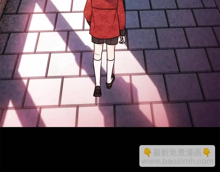 第40话 改变87