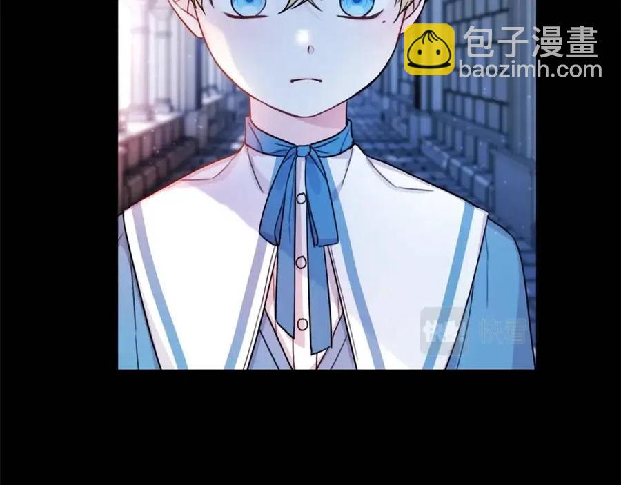 第40话 改变89