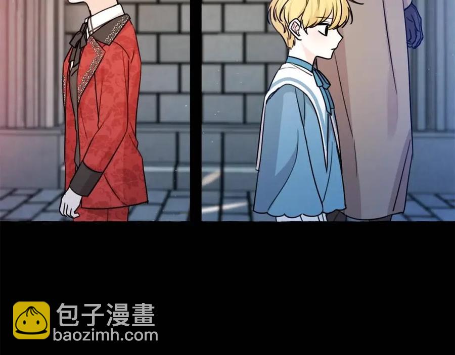 第40话 改变94