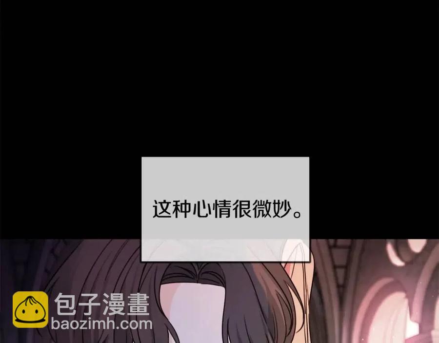 第40话 改变96