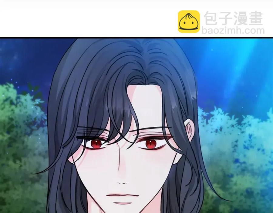 第40话 改变99