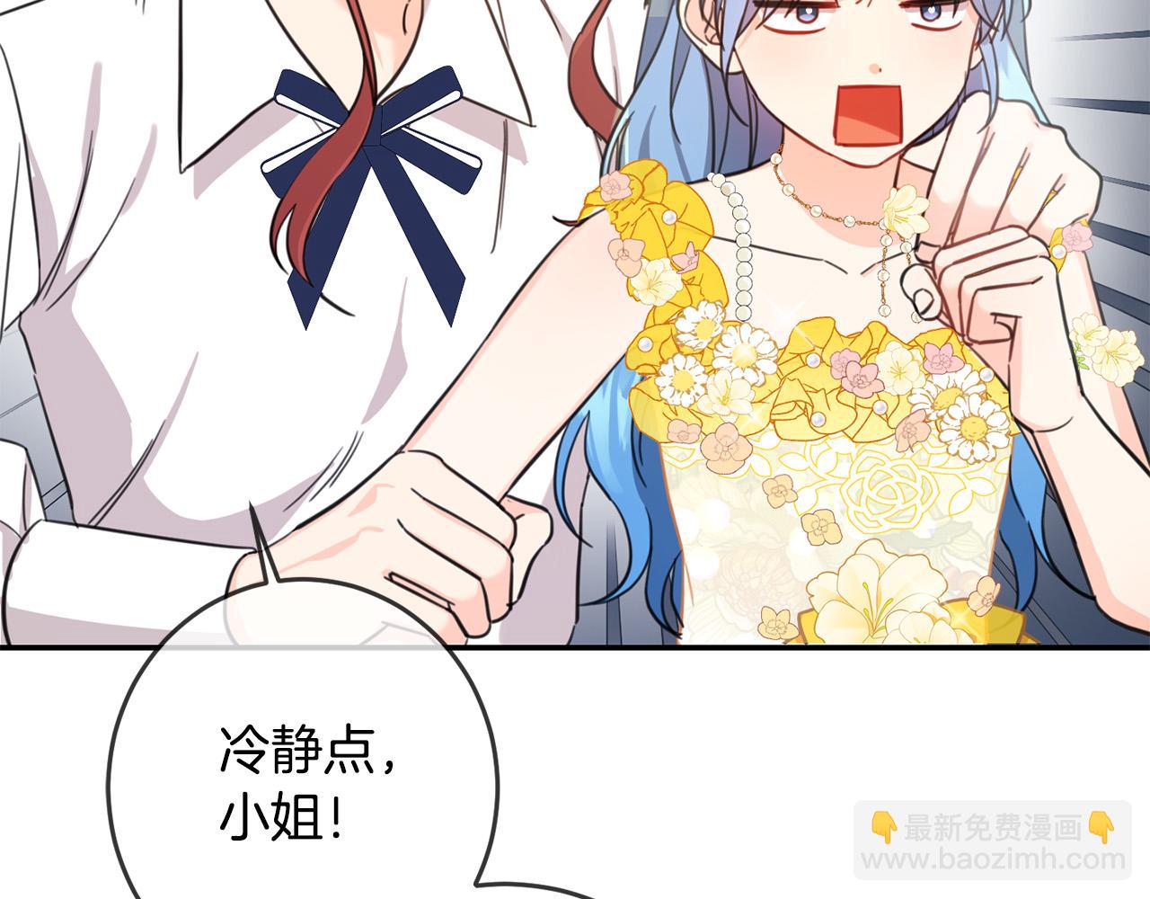 第49话 继承人115
