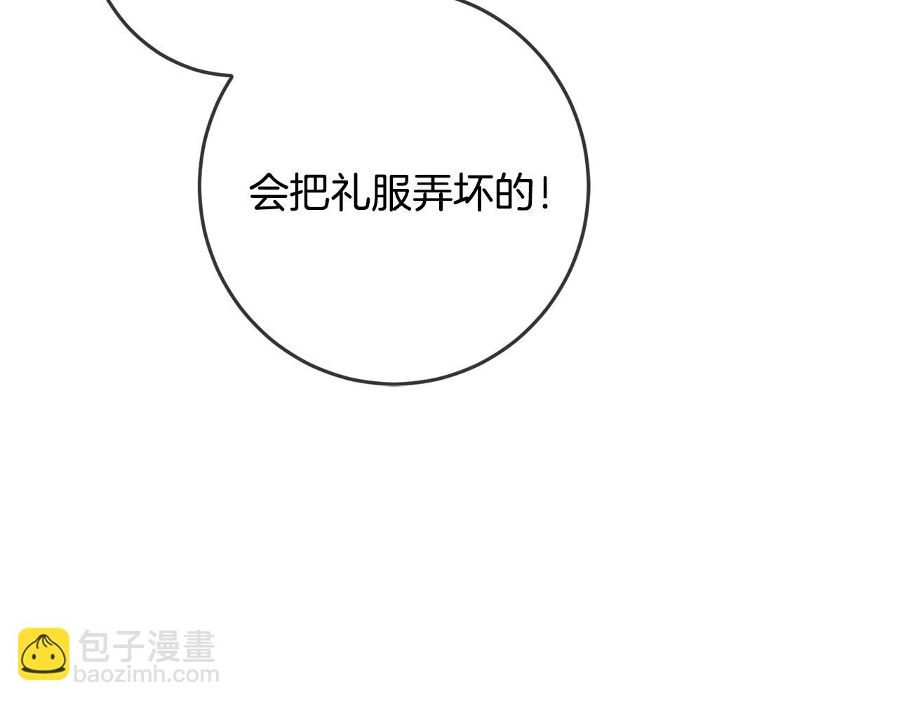 第49话 继承人116
