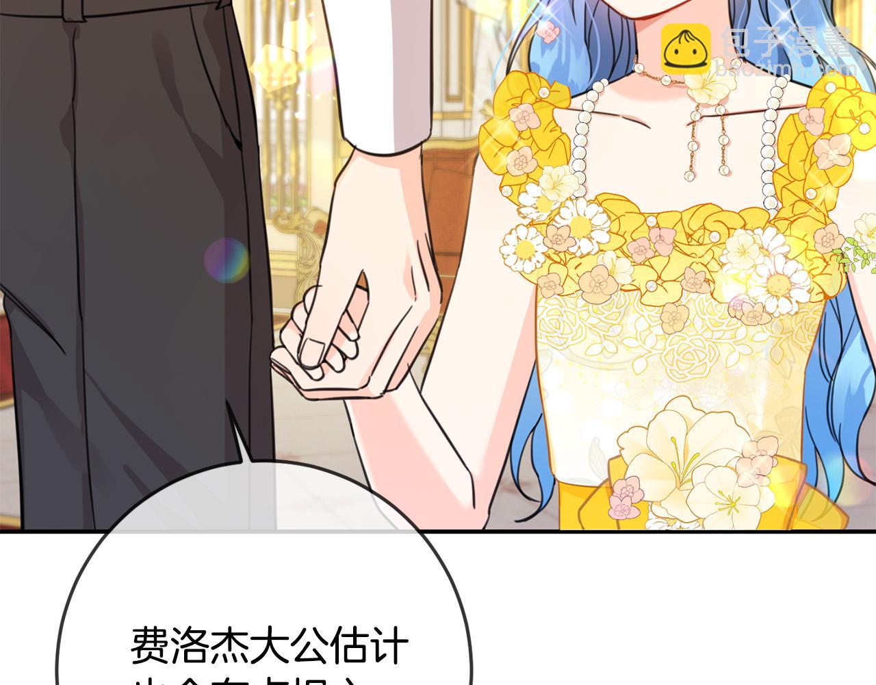 第49话 继承人125