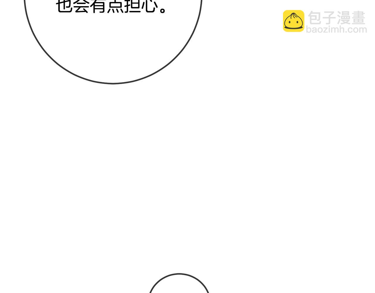 第49话 继承人126
