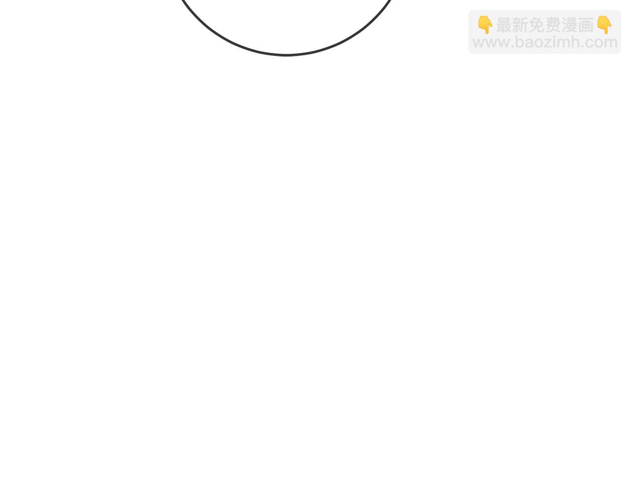 第49话 继承人138
