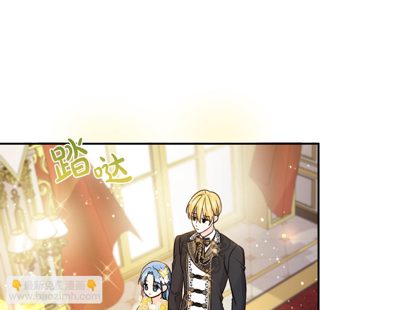第49话 继承人139