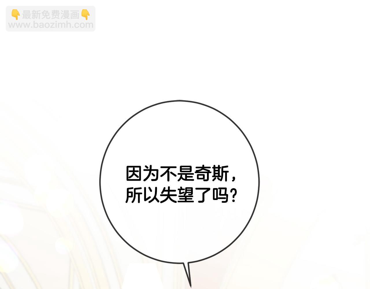 第49话 继承人145