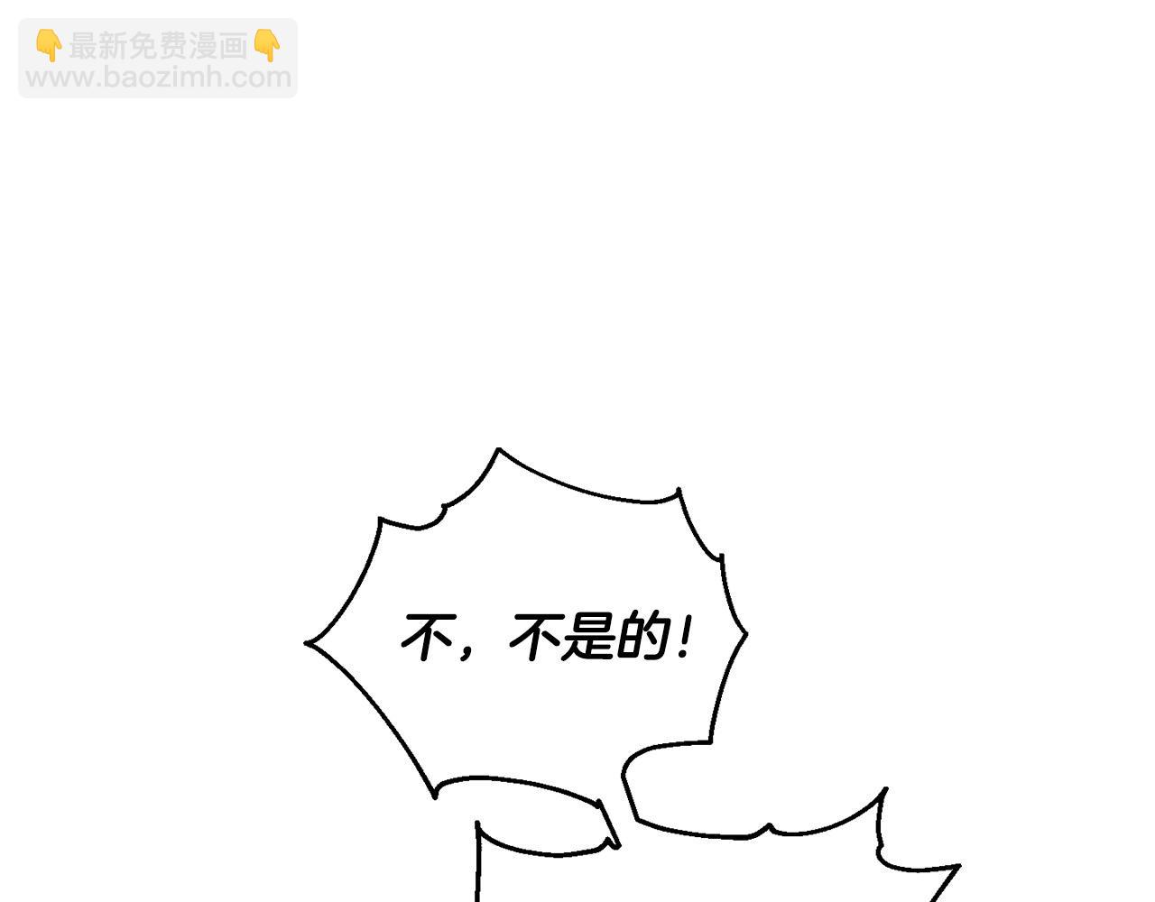 第49话 继承人148