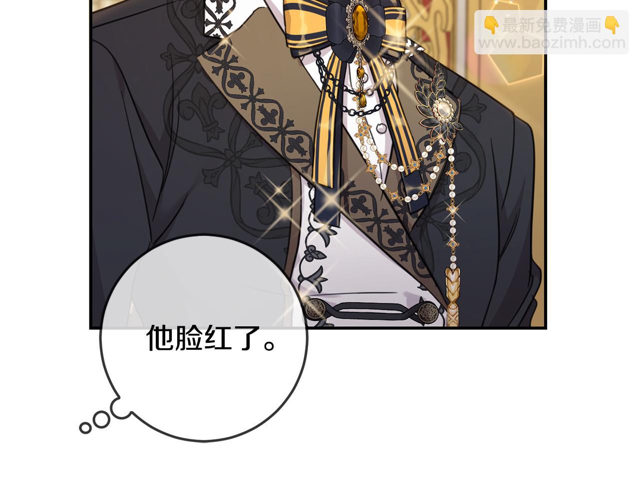 第49话 继承人152
