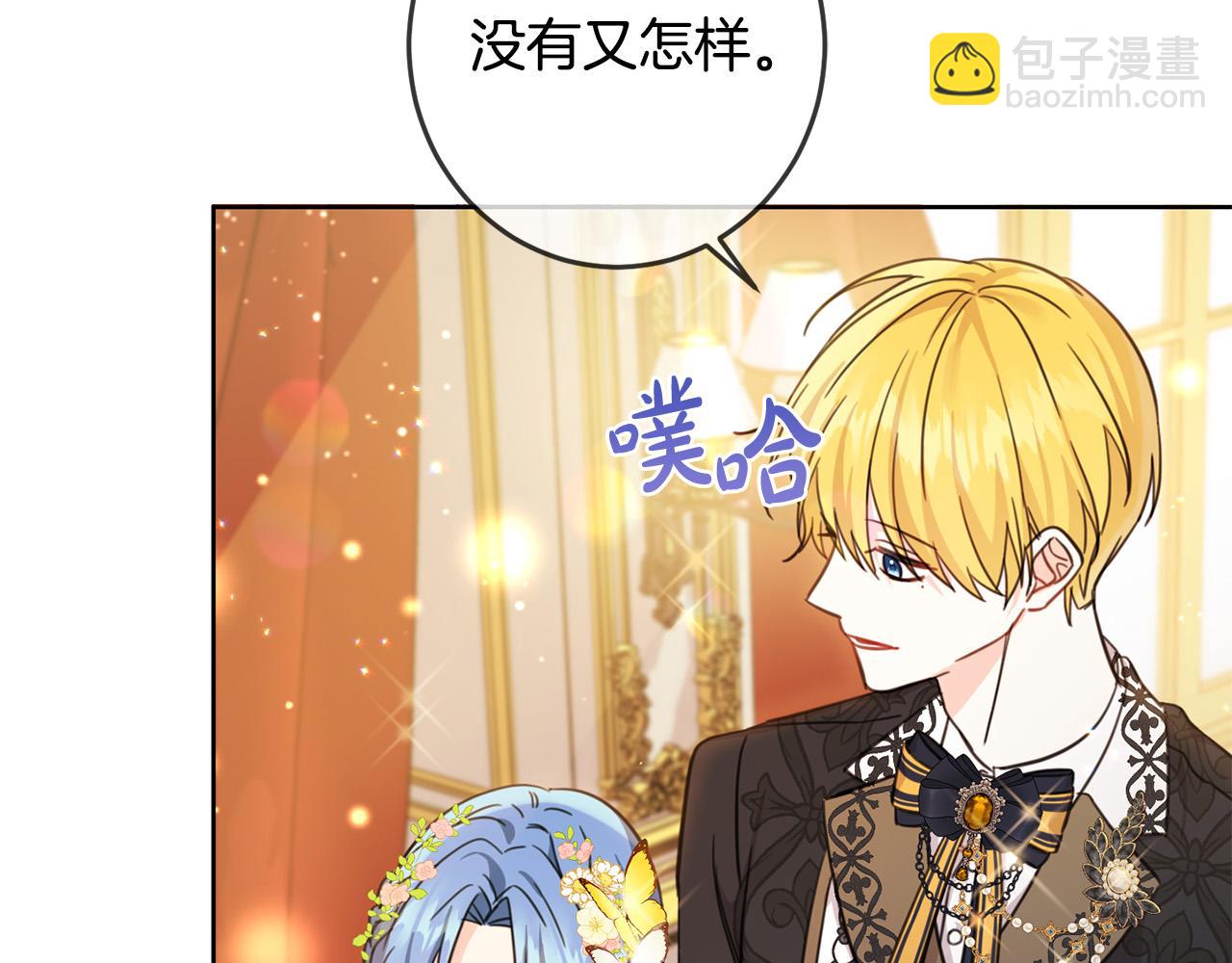 第49话 继承人164
