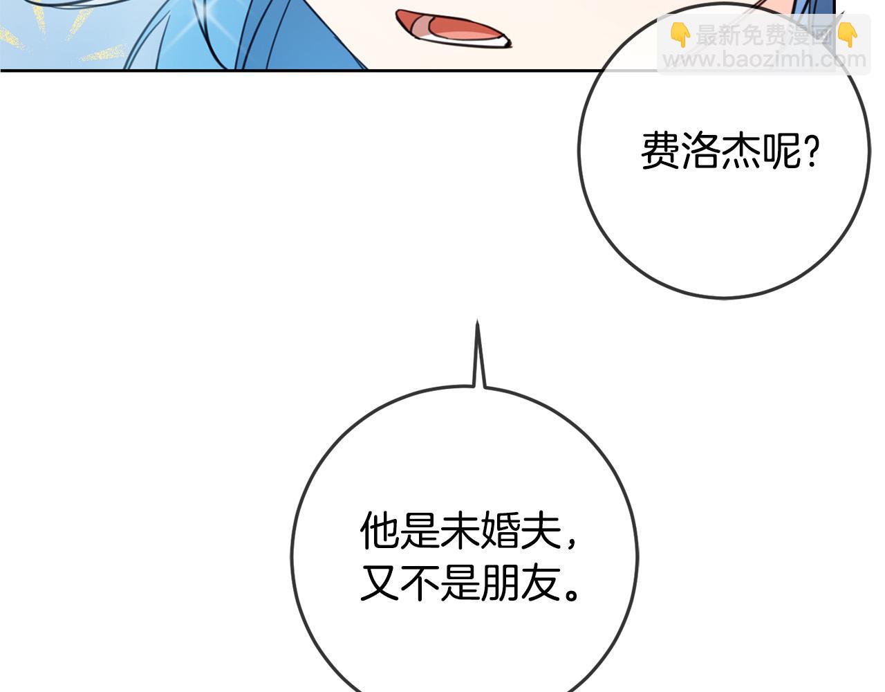 第49话 继承人168