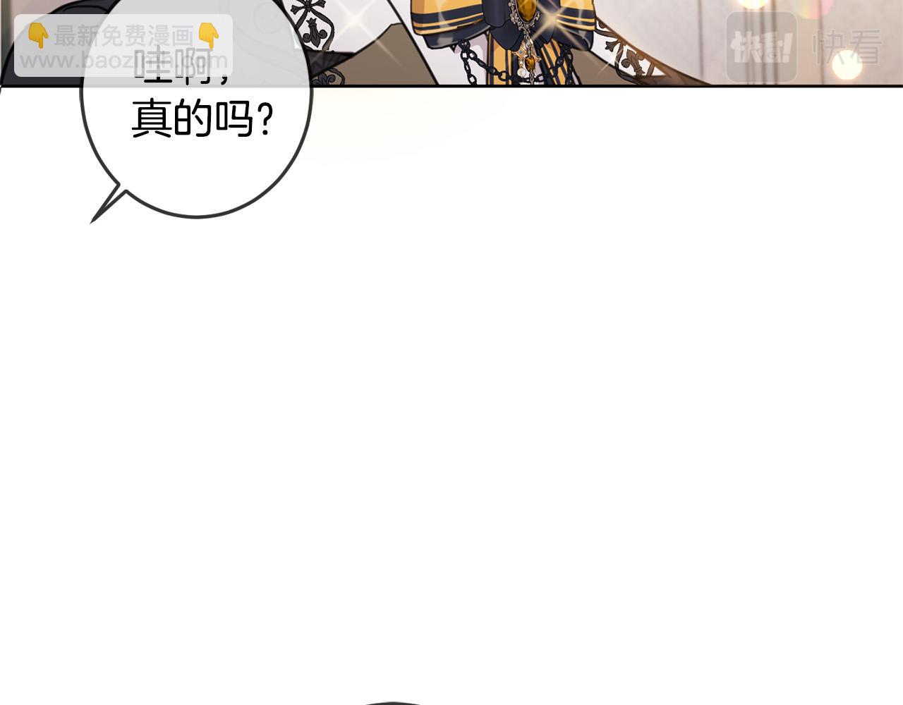 第49话 继承人174