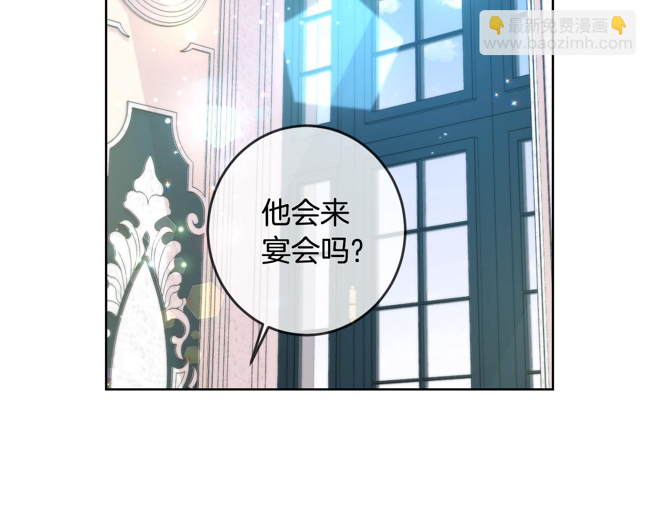 第49话 继承人176