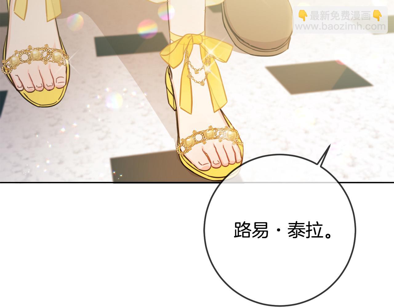 第49话 继承人185