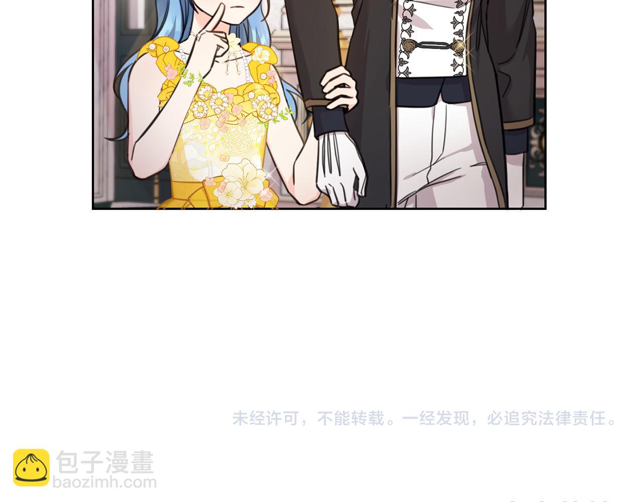 第49话 继承人188