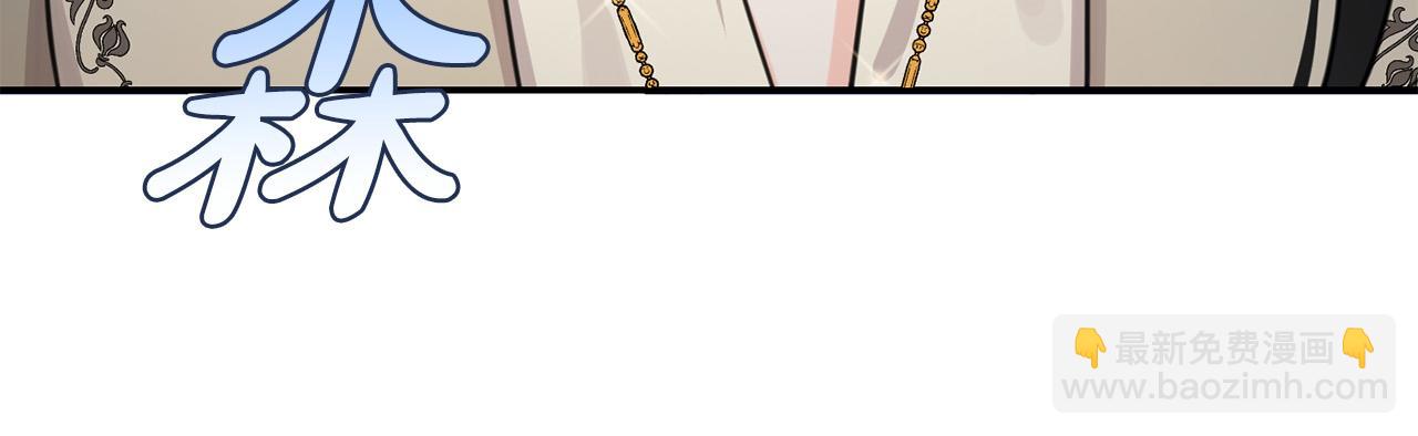 第49话 继承人38