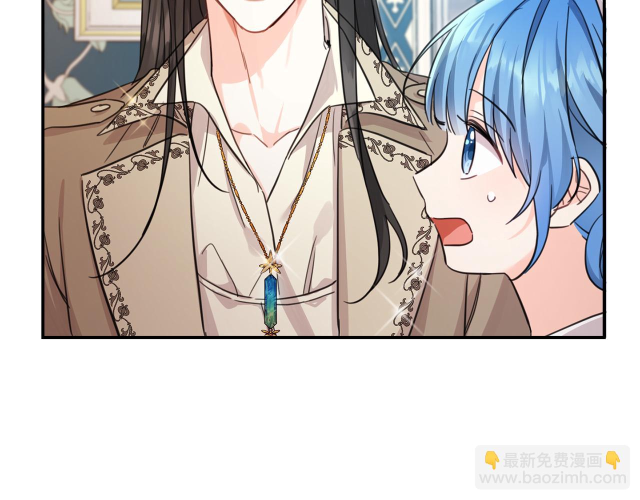 第49话 继承人55