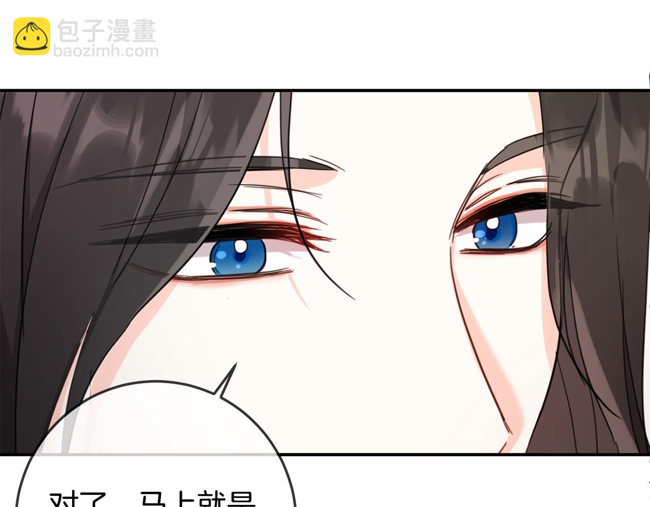 第49话 继承人87