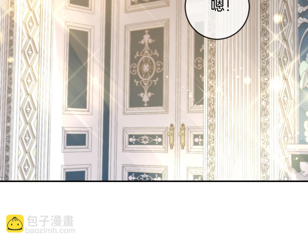 第49话 继承人90