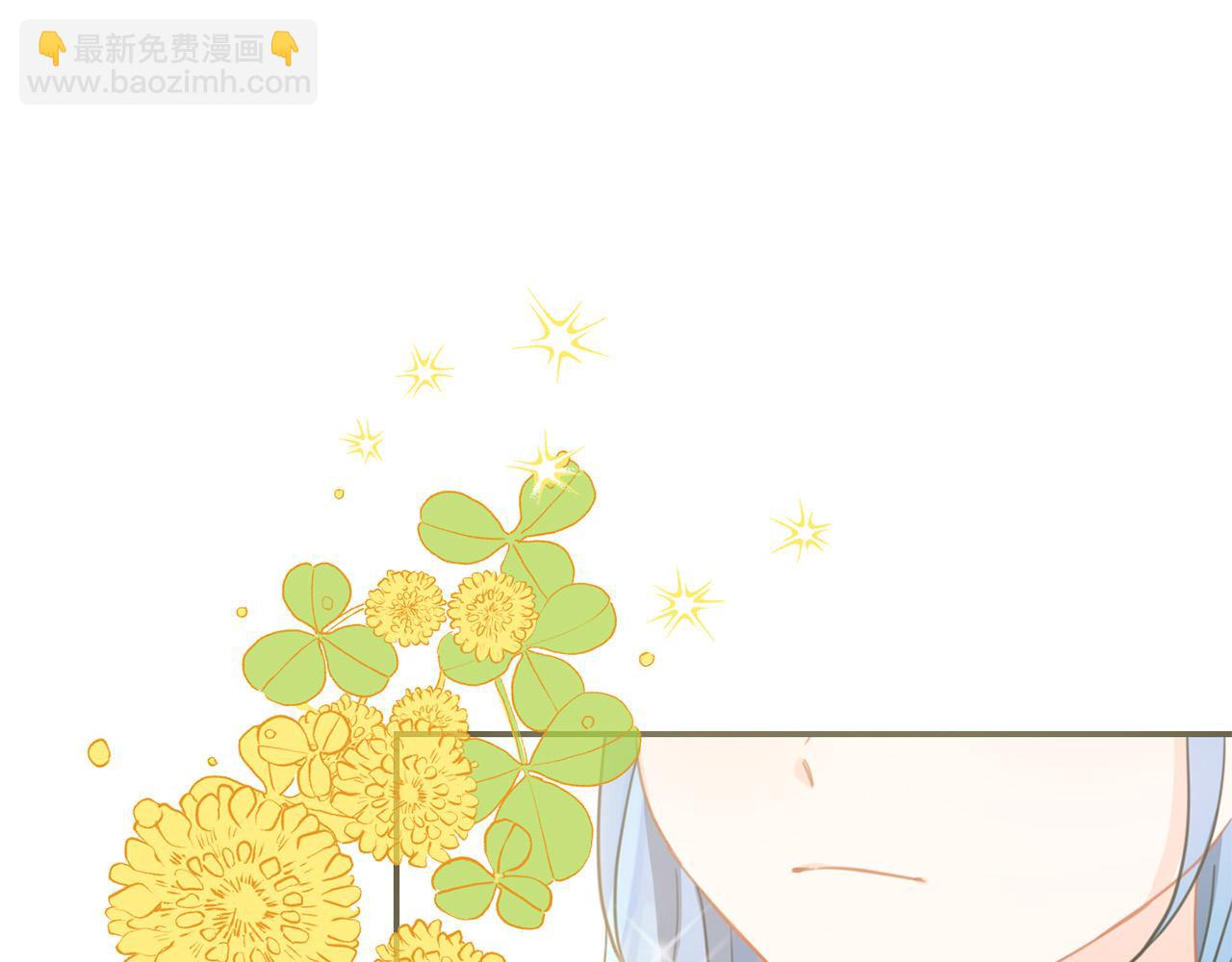 第49话 继承人95