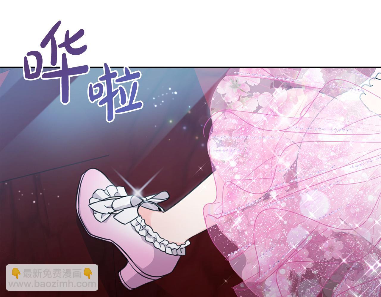 第52话 离家出走！10