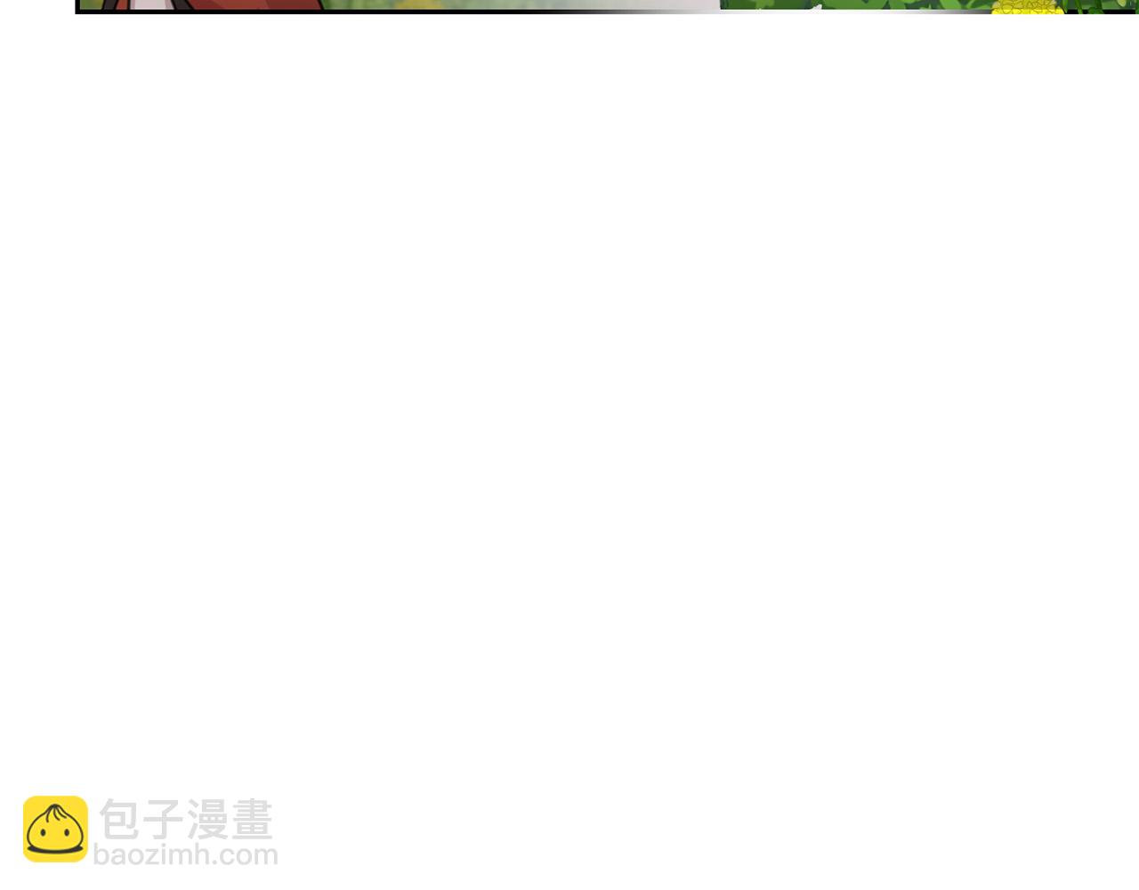 第52话 离家出走！113