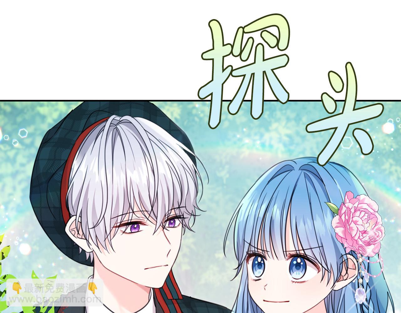 第52话 离家出走！114