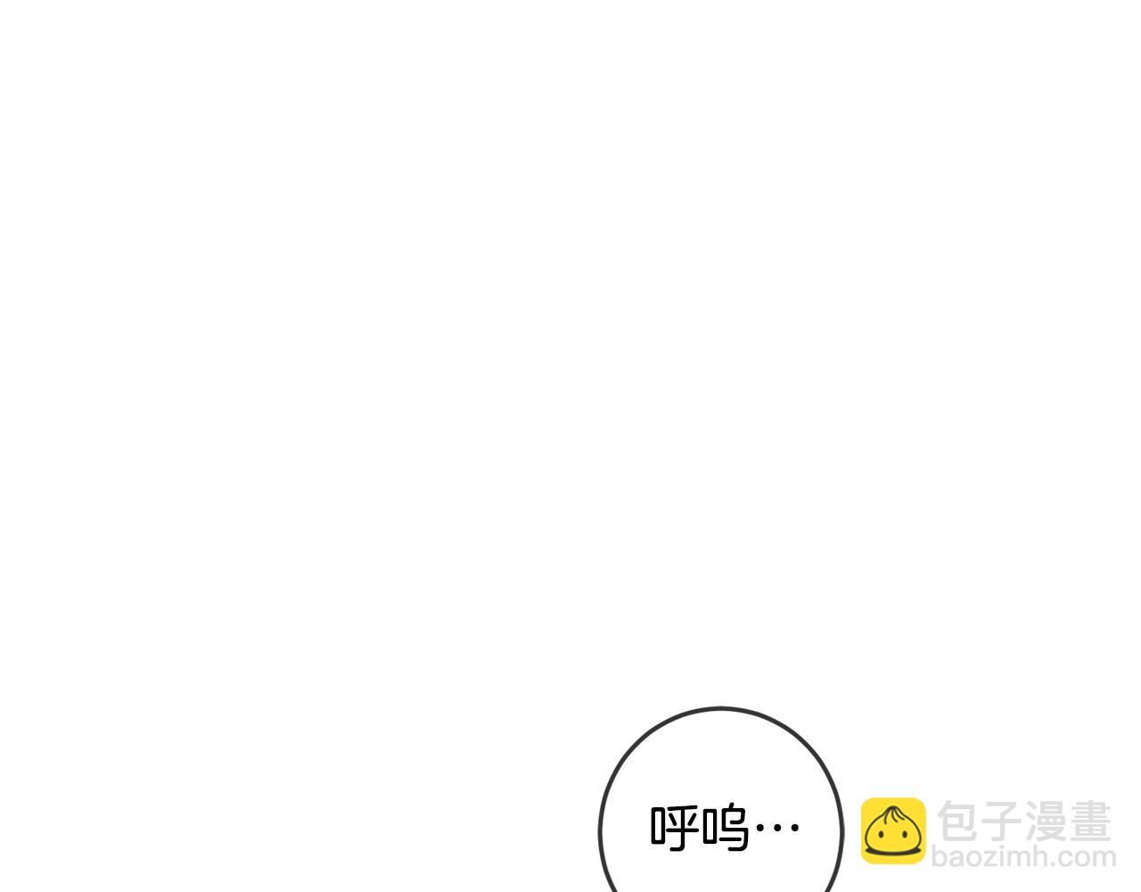 第52话 离家出走！116