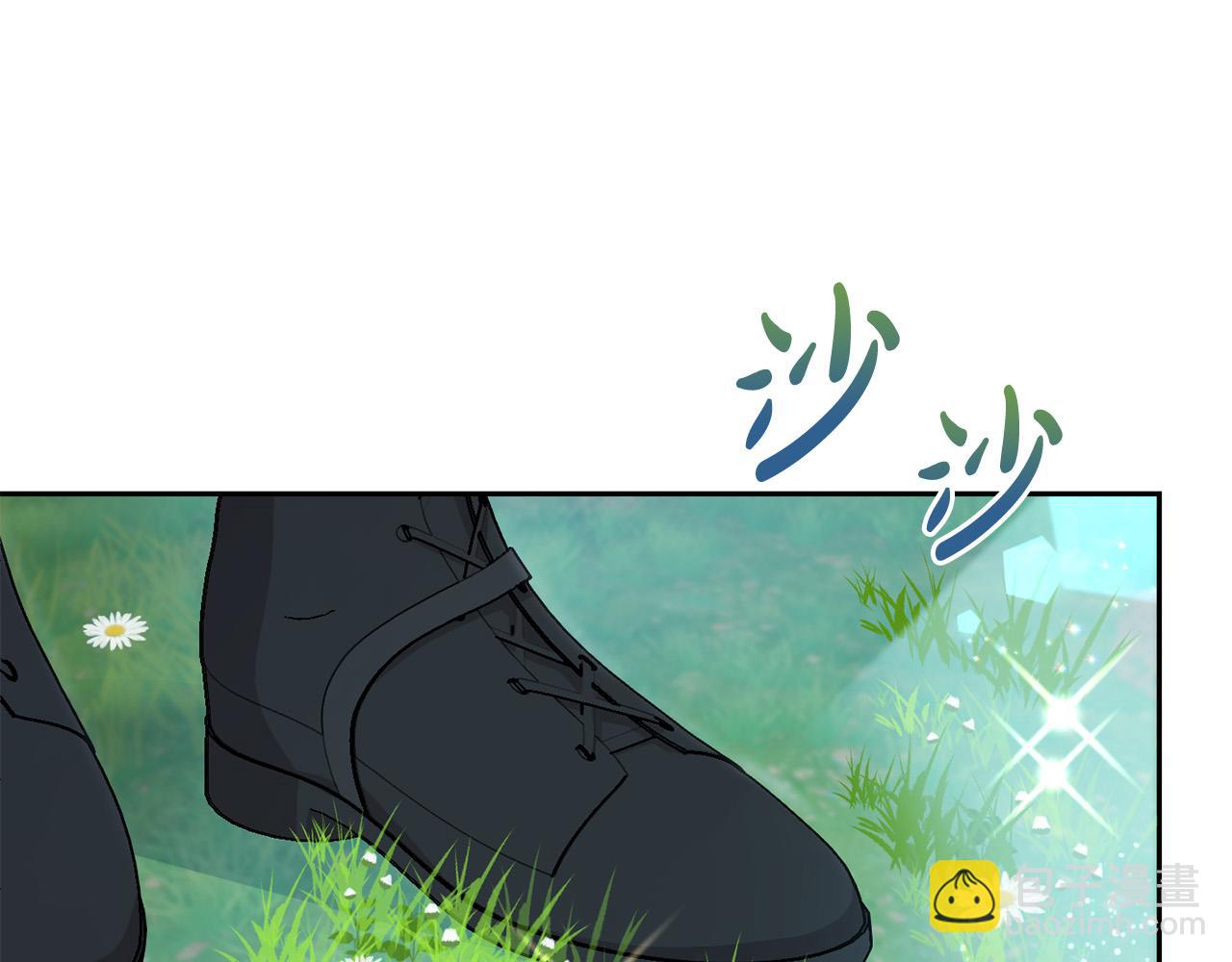 第52话 离家出走！120