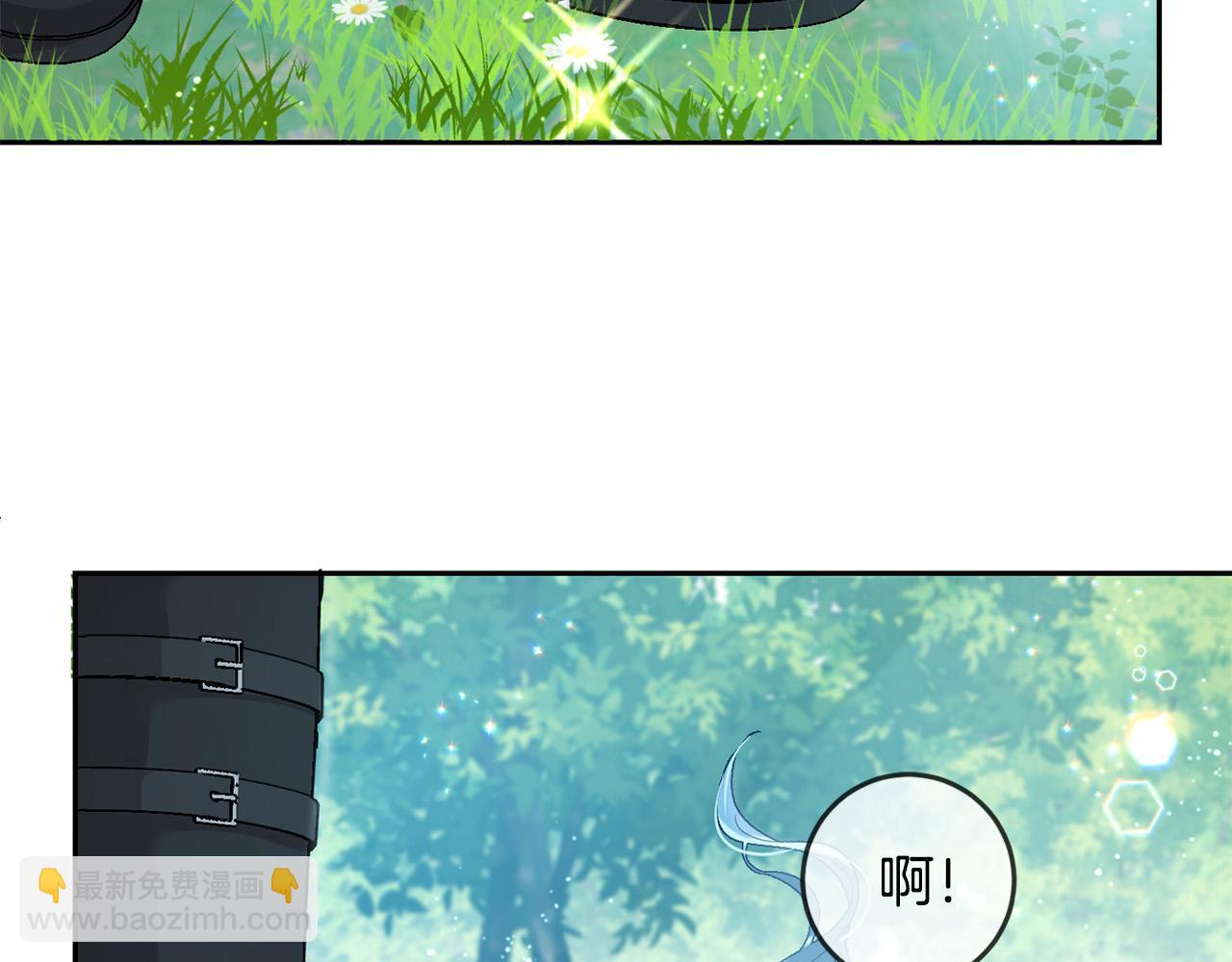 第52话 离家出走！121