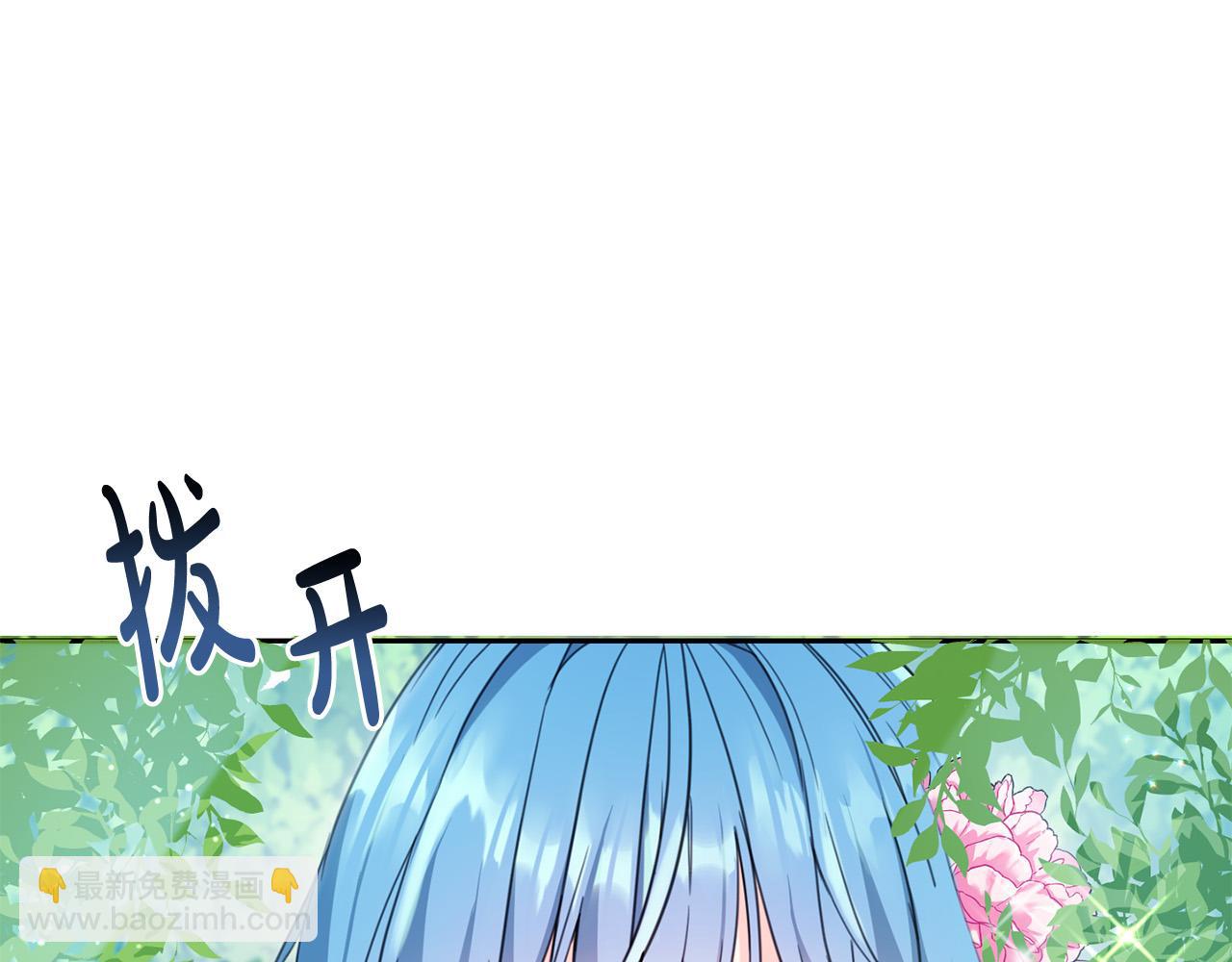 第52话 离家出走！126