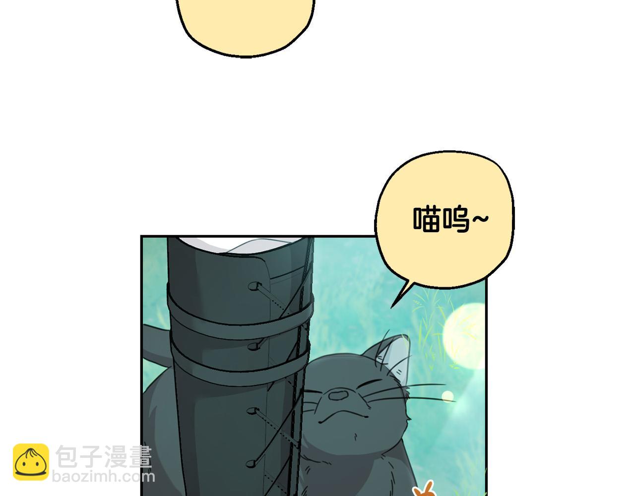 第52话 离家出走！136