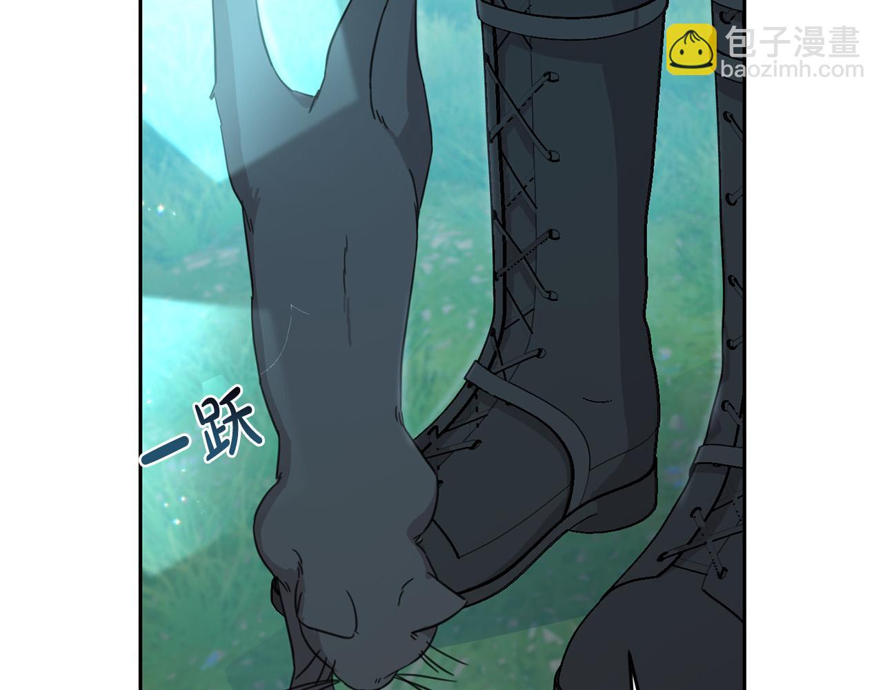 第52话 离家出走！145